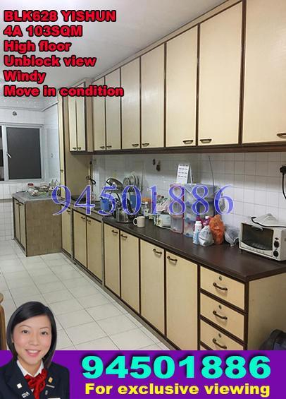 Blk 628 Yishun Street 61 (Yishun), HDB 4 Rooms #136078812